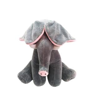 <span class=keywords><strong>Peluche</strong></span> de Elefante con Ojos Cubiertos que Canta Música Relajante, Personalizable, Relleno de Algodón PP, con Bolsa OPP - Product Image 2