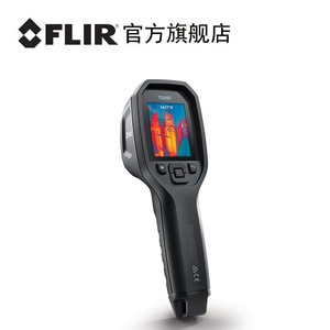 กล้องถ่ายภาพความร้อนอินฟราเรด FLIR TG275 เครื่องวัดอุณหภูมิอุตสาหกรรมสำหรับการวินิจฉัยยานยนต์ - Product Image 4