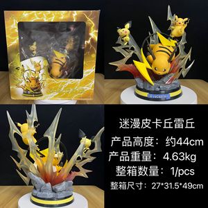 Scenografia dinamica a tema lampo con <span class=keywords><strong>Pikachu</strong></span> <span class=keywords><strong>Raichu</strong></span> & <span class=keywords><strong>Pichu</strong></span> modello da collezione - Product Image 2