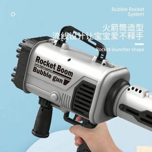 Pistolet à bulles automatique Gatling pour enfants, noir et rose, avec ventilateur lumineux, pour l'extérieur - Product Image 4
