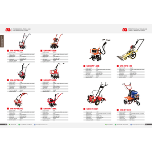 UM-TP267 Lame de déchaumage monobloc pour <span class=keywords><strong>motoculteur</strong></span> rotatif, outil agricole robuste à remplacement manuel - Product Image 6