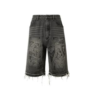 <span class=keywords><strong>Pantalones</strong></span> <span class=keywords><strong>cortos</strong></span> rectos holgados informales de verano para hombre - Product Image 1