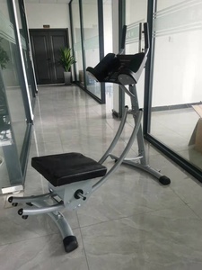 Appareil de fitness pour exercices abdominaux, entraîneur abdominal pour perdre du poids, 399, équipement de fitness de haute qualité pour la perte de poids - Product Image 6