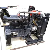 Yuchai Engine Assembly for Sale, YC4D80-T20
