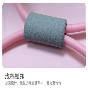 Banda de Resistencia en Forma de Ocho Daojing, Material TPE, para Yoga, Pilates, Ejercicios de Hombros y Espalda, Equipo de Ejercicio para Moldear el Cuerpo - Product Image 4