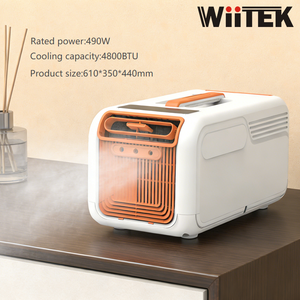 เครื่องปรับอากาศแบบพกพา 5500BTU มินิแอร์ ไม่ต้องติดตั้ง สำหรับรถยนต์ กิจกรรมกลางแจ้ง แคมป์ปิ้ง ท่องเที่ยว ผู้ผลิต OEM ประสิทธิภาพสูง - Product Image 1