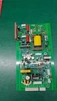 MODULATOR CPU MOTOR ONWA untuk RADAR MARIN DENGAN TAMPILAN AIS dan PELACAKAN TARGET KR-1008