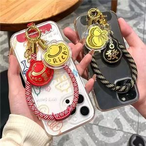 Zhou Family Fortune Gold Ingot Red Leather Cord <b>Keychain</b> Pendant Business Gift Portable Cartoon Design - Product Image 3
