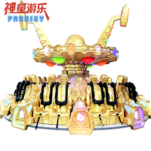 Cina fabbrica diretta luna Park <span class=keywords><strong>giostra</strong></span> <span class=keywords><strong>giostra</strong></span> <span class=keywords><strong>giostra</strong></span> disco volante Ufo per la vendita - Product Image 1