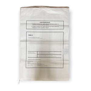 PP Virgin Woven <b>Bag</b> for Fertilizer & Feed Recyclable Heat <b>Seal</b> Agriculture Use Best Price From Vietnam - Product Image 2