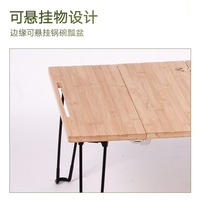Pique-nique en plein air Barbecue bambou planche de bois de table panneau de fibres de densité moyenne petite Table de Camping pliante Portable pieds en métal