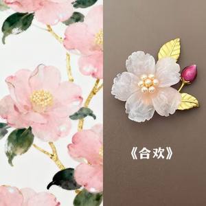 เข็มกลัดเปลือกหอยคริสตัลธรรมชาติทำมือ ดีไซน์หรูหราสไตล์เรโทร-สง่างาม สำหรับเสื้อแจ็คเก็ตและเสื้อโค้ทของผู้หญิง ดีไซน์ดอกไม้ประดับหน้าอกที่น่าดึงดูด - Product Image 1