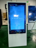 WONRU - Reproductor LCD Más Vendido, Quiosco Vertical, Tótem de Pie para Exteriores, Máquina de Señalización para Calle, Anuncios en Aplicación, Pantalla LCD Digital