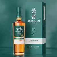 Whisky Chino Palo Cortado, Cask Strength, Añejado en Barrica de Sherry, Clásico de Destilería, para Bar y Cócteles, 700ml, 60% ABV, Regalo para Bodas y Fiestas