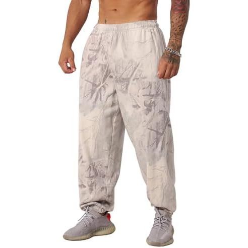 Apricot Tree Camo Jogger