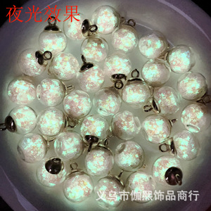 Colgante Redondo Luminoso de Cristal con Patrón de Estrellas, Lentejuelas de Arena Fluida, Abalorios DIY para Coche, Accesorios de Joyería - Product Image 3