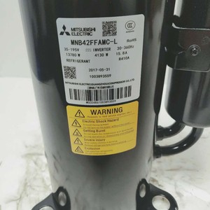 คอมเพรสเซอร์โรตารี่มิตซูบิชิ รุ่น MNB42FFAMC L อินเวอร์เตอร์ สำหรับเปลี่ยนเครื่องปรับอากาศ - Product Image 2