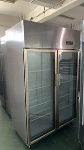 Refrigerador de exhibición de cocina, refrigerador de 2 puertas de vidrio vertical - Product Image 2