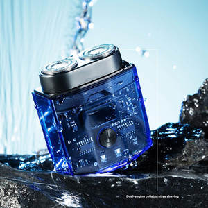 Оптовая продажа, портативная электрическая электробритва с USB-дисплеем - Product Image 1