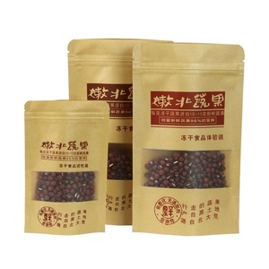 Doypack Ziplock Nâu Trắng Kraft Craft GiấY ĐứNg Lên Túi Bao Bì Thực Phẩm Zipper Túi Với Cửa Sổ - Product Image 4