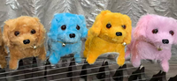 Jouet pour chien en peluche électrique à poils bouclés simulés qui marche, aboie et fait bouger sa queue, jouet pour enfants, jouet en peluche