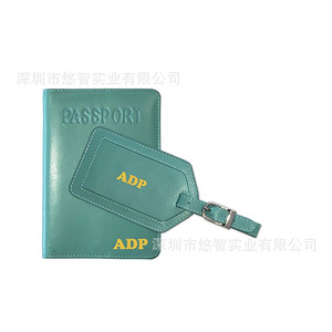 Customized logo PU leather passport <b>holder</b>, travel passport cover, airline ticket <b>holder</b> - Product Image 2