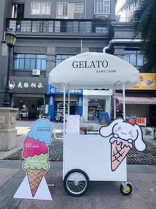 รถเข็นไอศกรีมแฟชั่นรถเข็นขายไอศกรีมสำหรับร้านกาแฟรถเข็นขายไอศกรีมสดใหม่ดีไซน์คุณภาพดี - Product Image 6