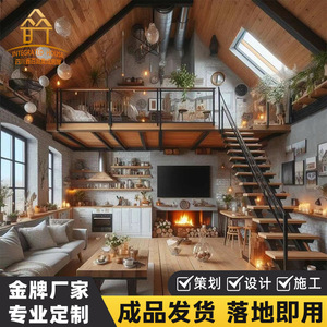 Casa Contenedor Modificada de 20 pies, Diseño Industrial, Casa Contenedor para Uso en Exteriores - Product Image 5