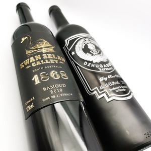 Etiquetas Adhesivas Personalizadas con Relieve 2020, Impresión UV, Resistentes al Agua, Forma Redonda, para Botellas de Vino, Bebidas, Café y Té - Product Image 6