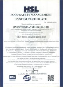 Mélange de protéines de poisson hydrolysées 75 poudre saveur de fruits de mer - Product Image 5