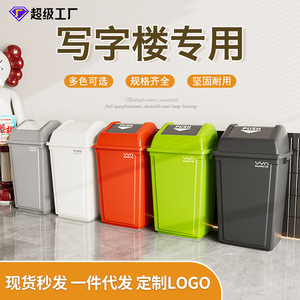 Cubo de Basura con Tapa Abatible Yvn de 60L, Gran Capacidad, para Cocina, Uso Interior - Product Image 5