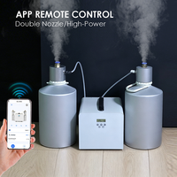 Diffuseur d'arômes professionnel sans eau CNUS Pro2 grande capacité pour bâtiments de bureaux, diffuseur de parfum sûr et stable