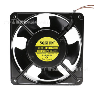 Ventilador de Refrigeración Industrial Sqgiun de 220V y 14Cm con Aspas de Aleación de Aluminio para Disipación de Calor en Chasis de Horno - Product Image 3