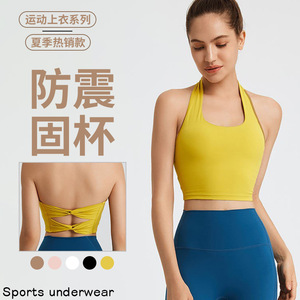Women's Sports Bra Halter Neck Double Cross Back Support Vest Style <b>Tight</b> Fitting Yoga Wear Bra Top SMLXL Spandex - Product Image 5