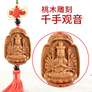 Peach Wood Thousand Hand Guanyin Pendant <b>Car</b> Ornament Chinese Style Rearview Mirror <b>Decor</b> Gift - Product Image 5