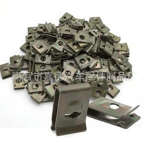 Vis de carrosserie pour voitures et motos M4 M5, vis autotaraudeuses en acier et clips pour remplacement, réparation et usage général - Product Image 4