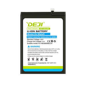 Deji แบตเตอรี่สมาร์ทโฟนลิเธียม4000มิลลิแอมป์ต่อชั่วโมงสำหรับ Huawei Mate 9ใช้งานได้กับโทรศัพท์มือถือซัมซุงที่มีคุณสมบัติการชาร์จ - Product Image 2