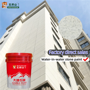 Revêtement multicolore effet marbre brillant WUFUSHAN 0,33 kg/ ㎡   <span class=keywords><strong>Peinture</strong></span> à base d'eau de qualité supérieure pour la décoration murale extérieure de la maison - Product Image 1