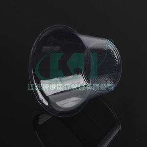 Vasos de Medicina Desechables de PVC Transparente Kangjie, Estuches de Almacenamiento de Pastillas de Calidad Garantizada - Product Image 4