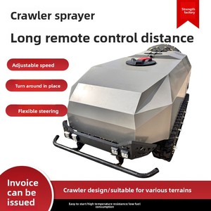 Machine de pulvérisation de pesticides télécommandée Pitaya Small Crawler pour vergers avec système d'alimentation en air intelligent - Product Image 5