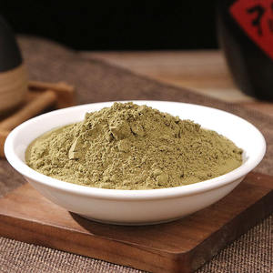 Ekstrak <span class=keywords><strong>Ginkgo</strong></span> <span class=keywords><strong>Biloba</strong></span> Berkualitas Tinggi Kelas Makanan, Diekstrak dengan Pelarut, Bubuk Terkonsentrasi dengan Flavonoid Ginkgolides, Stok Tersedia - Product Image 4