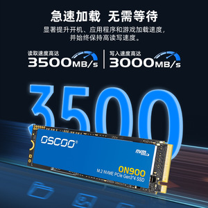 OscOO ON900 M.2 NVMe PCIe Gen3x4 SSD 1TB para portátiles - Product Image 4