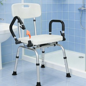 Chaise de douche pour adultes et femmes enceintes, 44 cm x 33 cm, hauteur réglable, tapis antidérapant, équipement de sécurité pour salle de bain - Product Image 3