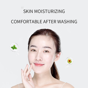 BIOAQUA étiquette fournisseur extrait d'avocat hydratant améliorer la <span class=keywords><strong>peau</strong></span> sèche masque facial <span class=keywords><strong>feuille</strong></span> - Product Image 5