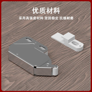 Cabinet Door Rebound Mechanism Push Button Invisible Latch Self Locking Device For Cabinet Doors Easy Installation - Product Image 3