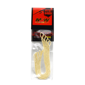M&W Professional 5 pièces/paquet Ligne d'assistance au jigging en <span class=keywords><strong>Kevlar</strong></span> 300/400LB 16/20/24cm Flottante pour Lac, Rivière et Ruisseau - Product Image 1