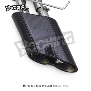 メルセデスベンツG500G550 W463AW464ステンレス鋼排気管カーボンファイバーチップテールスロート用YOOKING Led排気チップ - Product Image 3