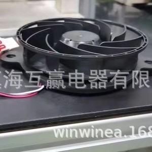 Ventilateur de refroidissement Huying Supplies Da31 00334c pour réfrigérateur-congélateur haute efficacité DC 110-120V - Product Image 5