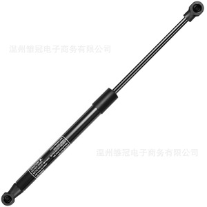 Barra de Soporte para Maletero BM51-F406A10-BC para Ford Sedan 2012-2017, Soporte Metálico para Puerta - Product Image 1