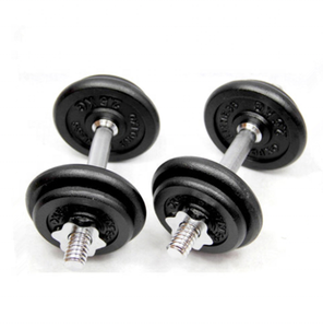 Disco de Pesas para Barra de Levantamiento de Pesas, 3 kg, Equipo de Gimnasio, Disco para <span class=keywords><strong>Mancuernas</strong></span> - Product Image 6